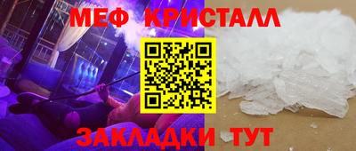 дмт Аргун