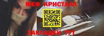 mix Тара