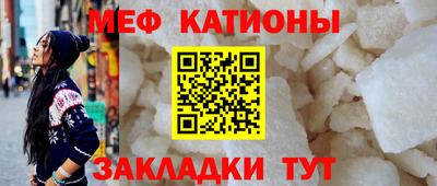 дмт Аргун