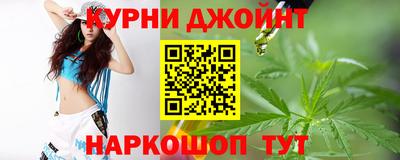 кокаин перу Апрелевка