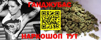 винт Татарск