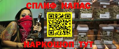 mdpv Апшеронск