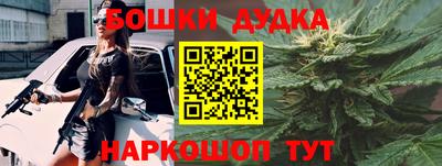 кокаин перу Апрелевка