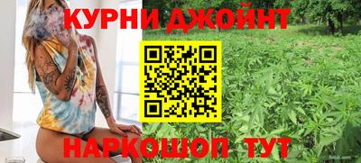 таблы Тверь