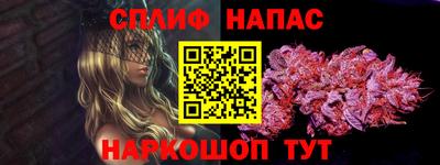 кокаин перу Апрелевка