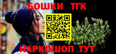 кокаин перу Апрелевка