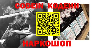 таблы Тверь