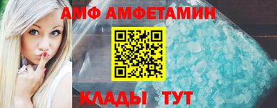 дмт Аргун