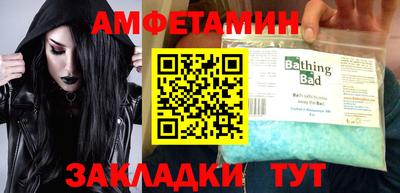 дмт Аргун