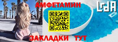 кокаин перу Апрелевка