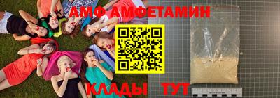 кокаин перу Апрелевка