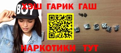 mdpv Апшеронск