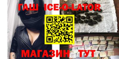 дмт Аргун
