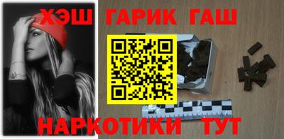 дмт Аргун