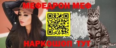 кокаин перу Апрелевка