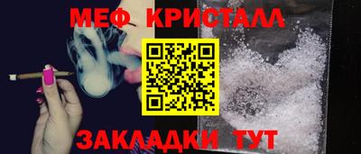 дмт Аргун