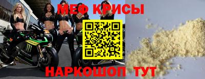 дмт Аргун
